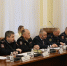 Начальник регионального Управления Росгвардии принял участие в заседании областной Антинаркотической комиссии - Росгвардия