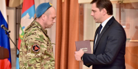 // Фото пресс-службы Губернатора Орловской области - Правительство Орловской области