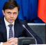 В Орле в ходе атаки поврежден объект коммунальной инфраструктуры - Орловский Вестник