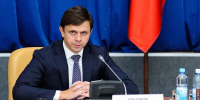 В Орле в ходе атаки поврежден объект коммунальной инфраструктуры - Орловский Вестник