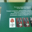 Еще в одной орловской школе появилась «Парта Героя» - РИА 57