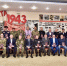 Все «Герои земли Орловской» получили «отлично» - vOrle.Ru