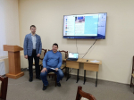 Семинар по использованию национального мессенджера МАХ