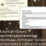 Спасатели рассказывают орловцам, как обезопасить себя в новогодние праздники - Правительство Орловской области