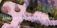 Планы благоустройства сквера Маяковского на следующий год одобрены - РИА 57