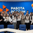 На Орловщине игру «Морской бой» адаптировали в инструмент профориентации - Орловский Вестник
