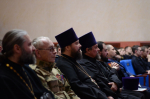 В Орловском юридическом институте состоялась тематическая секция XIII Региональных Рождественских чтений