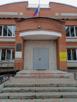 // Фото Департамента дорожного хозяйства, транспорта и реализации государственных строительных программ Орловской области