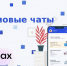 // Фото: kamgov.ru - Правительство Орловской области