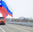 Официально: недавно построенный мост под Орлом уже треснул - InfoOrel.Ru