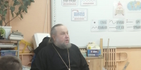 Благочинный храмов Троснянско-Кромского округа поговорил со школьниками о совести - Орловская и Ливенская епархия