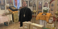 Новый гуманитарный груз от прихода Свято-Никольского храма поселка Биофабрика отправился в зону СВО - Орловская и Ливенская епархия