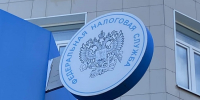 В Орловской области продолжают расти сборы налогов - OrelGrad.Ru