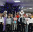 Новогоднее представление (24.12.2025) - Центр культуры