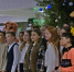 Новогоднее представление (24.12.2025) - Центр культуры