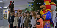 Новогоднее представление (24.12.2025) - Центр культуры
