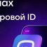 // Фото g37.tmbreg.ru - Правительство Орловской области