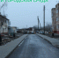 // Фото: https://vk.com/aa_chernyh - Правительство Орловской области