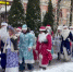 По Орлу прошли Деды Морозы и Снегурочки - vOrle.Ru
