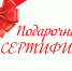 // Фото voronezh.fitnesslook.ru - Правительство Орловской области