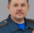 Поздравление начальника Главного управления МЧС России по Орловской области генерал-майора внутренней службы Александра Новикова с Днём спасателя и 35-летием МЧС России - МЧС