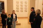 JPG Файл