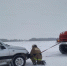 В Ливенском районе пожарные оказали  помощь на дороге женщине-водителю - МЧС