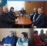 Поздравления с Новым годом - Управление ветеринарии