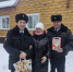 JPG Файл - УМВД Орловской области