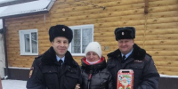 JPG Файл - УМВД Орловской области