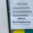 ТОП влияния: Интернет (1) - OrelGrad.Ru