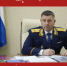 Поздравление руководителя следственного управления Следственного комитета Российской Федерации по Орловской области Александра Полшакова с Новым 2026 годом - Следственный комитет