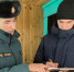 В жилом секторе  проходят мероприятия по профилактике пожаров - МЧС