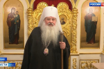 Митрополит Орловский и Болховский Тихон поздравил жителей Орловской области с наступающим Рождеством Христовым