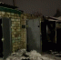 Пожарные оперативно потушили горящий гараж в Верховье - Орловский Вестник