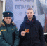 Мобильный комплекс становится надежным помощником в обучении правилам безопасного поведения - МЧС