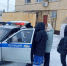 JPG Файл - УМВД Орловской области