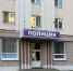 В Орловской области подвели криминальные итоги каникул - OrelGrad.Ru
