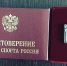 // Фото умный-спорт.рф - Правительство Орловской области