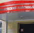 Орловчанке разрешили выйти на пенсию в 52 года - OrelGrad.Ru