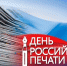 // Фото krassever.ru - Правительство Орловской области