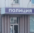 «Студенческий десант» высадится в Орле - vOrle.Ru