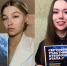 Студентки Института педагогики и психологии ОГУ имени И.С. Тургенева прошли в финал  Всероссийской олимпиады «Я — профессионал» - ОГУ им. И.С. Тургенева