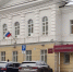 Орловчанку осудили за помощь мошенникам - OrelGrad.Ru