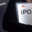 Большинство российских IPO за два года принесли убытки инвесторам - InfoOrel.Ru