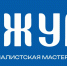 «Орловский вестник» и «Бонжур» запускают совместный проект - Орловский Вестник