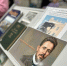 Выставка-беседа, посвященная 160-летию со дня рождения композитора Калинникова В.С. - Центр культуры