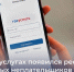 Узнать о задолженностях по алиментам, теперь можно на портале "Госуслуги" - УФССП