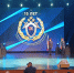 20260116_120649.jpg - Совет народных депутатов