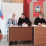 IMG_20260116_170257_155.jpg - Совет народных депутатов
